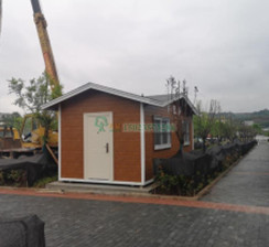 九龙坡铜罐驿真管理房